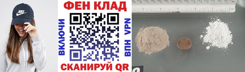 Amphetamine VHQ  Артёмовск 