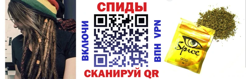 купить наркоту  Артёмовск  БУТИРАТ GHB 