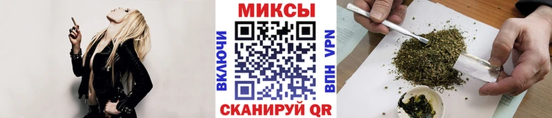 Бутират оксибутират Артёмовск