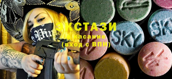 MDMA Алзамай