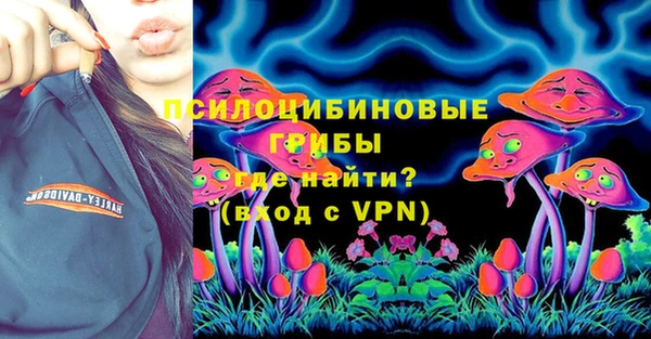MDMA Алзамай