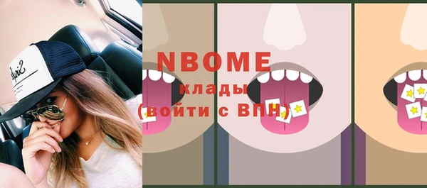 MESCALINE Алексин