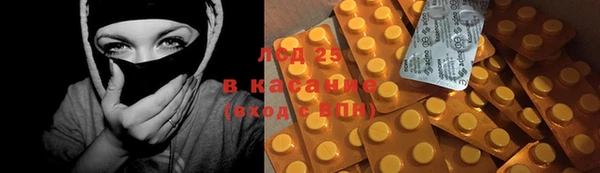 MDMA Алзамай