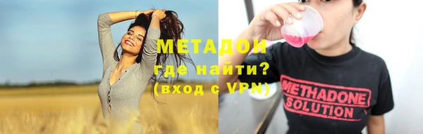 MESCALINE Алексин