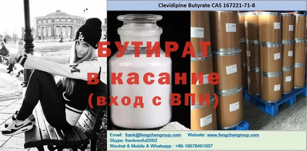 MDMA Алзамай