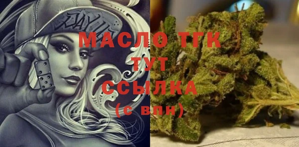 MDMA Алзамай