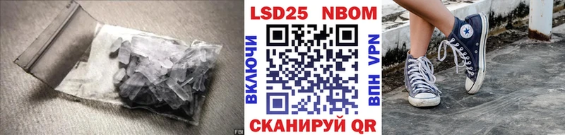 Лсд 25 экстази ecstasy  сколько стоит  нарко площадка какой сайт  Артёмовск 