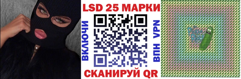 блэк спрут ONION  Артёмовск  Марки 25I-NBOMe 1,8мг  купить наркоту 